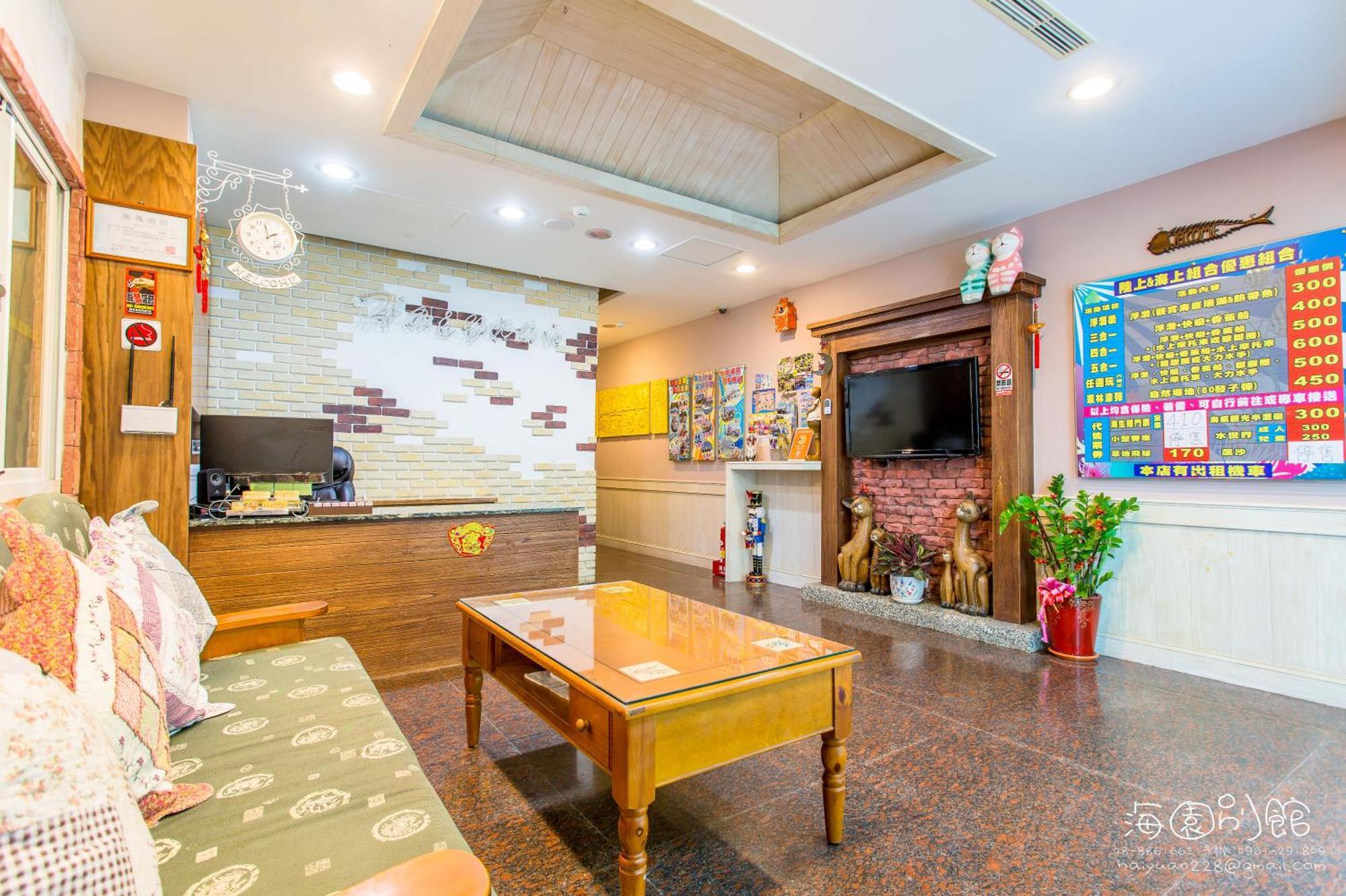 墾丁海園別館hai Yuan Inn Exterior photo